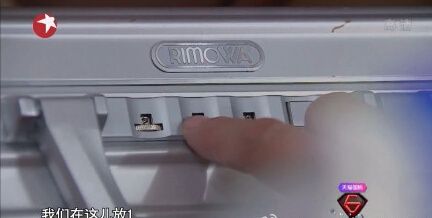 QQ截图20160531102833