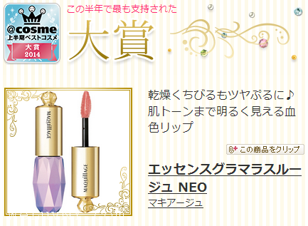 QQ20140626004022