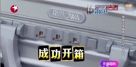 QQ截图20160531102819