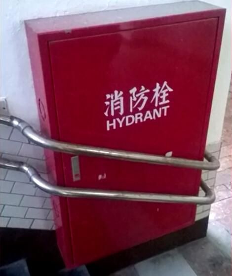 QQ截图20160524115247