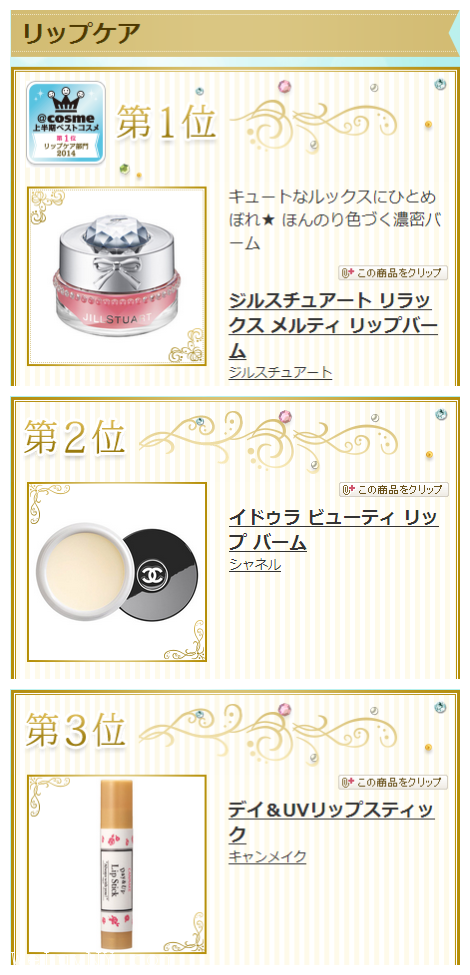QQ20140705235238