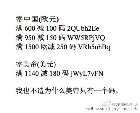 6c0e6e30gw1f34aafpm2rj20d50an40b