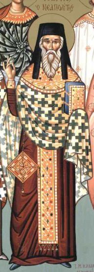 Agia Zoni