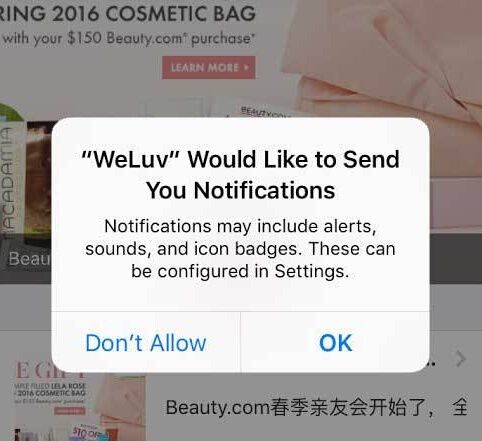 QQ截图20160510214945