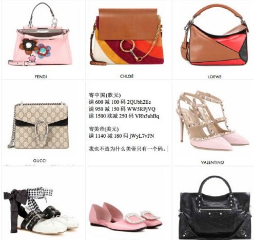 QQ截图20160421211938