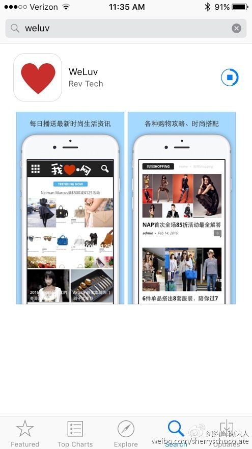 app