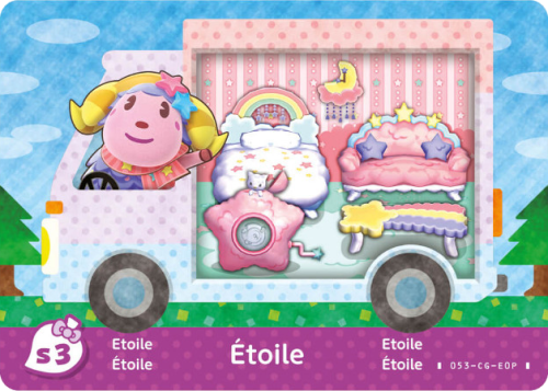 Étoile