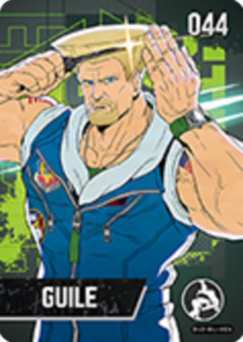 Guile