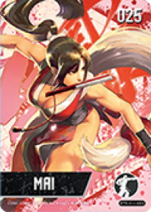 Mai