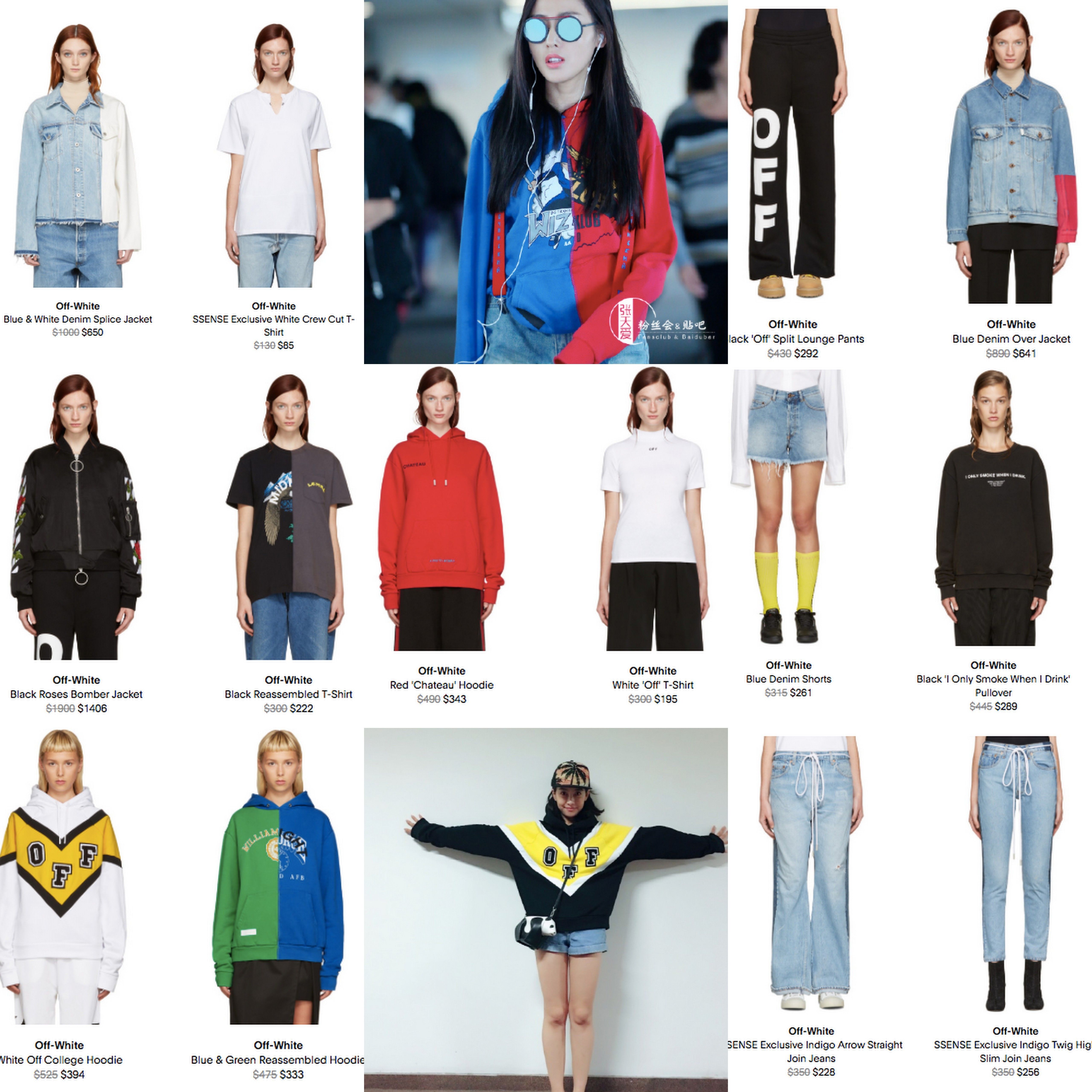 offwhite