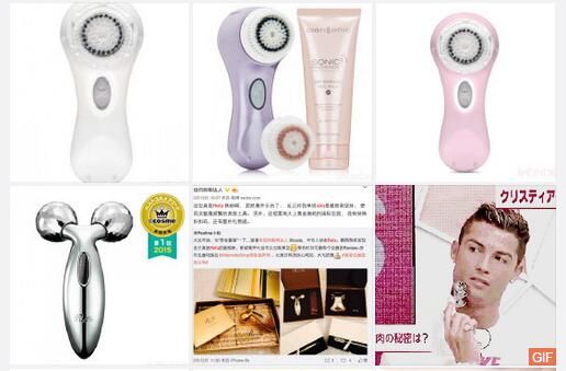 QQ截图20160520103835