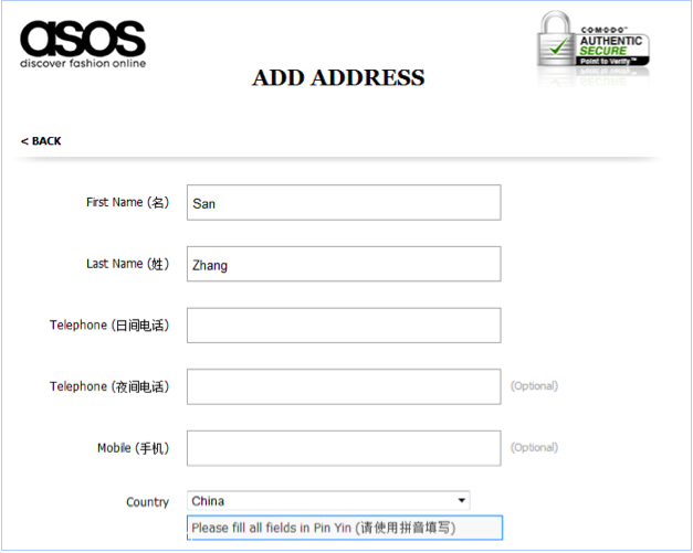 ASOS10