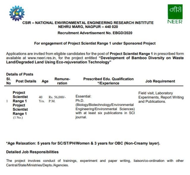 csir NEERI JOB