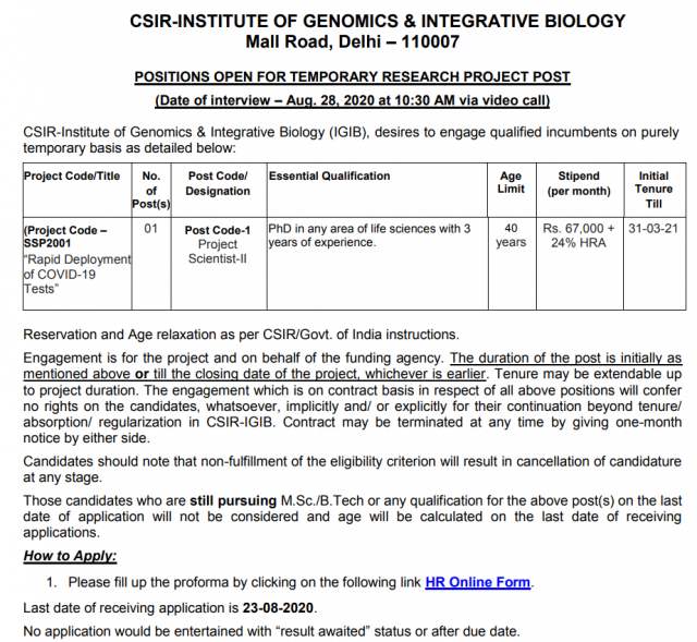 csir lab job