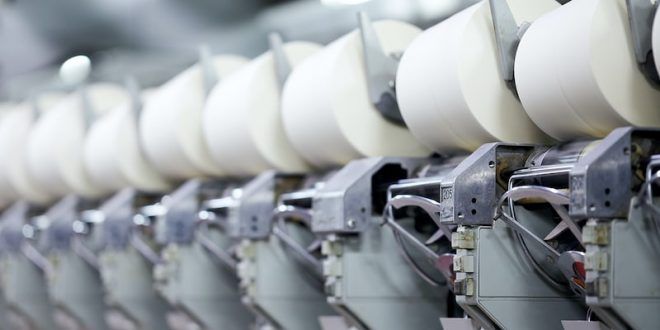 Apparel Fabrics Sector Trade Fair 2021