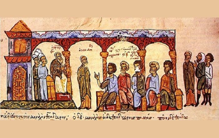Σημειώσεις Βυζανινής Φιλοσοφίας ΙΙ (Λ. Μπενάκης)