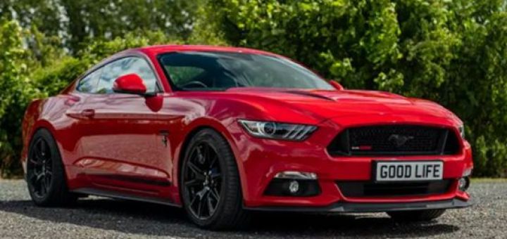 FORD MUSTANG CAR GIVEAWAY
