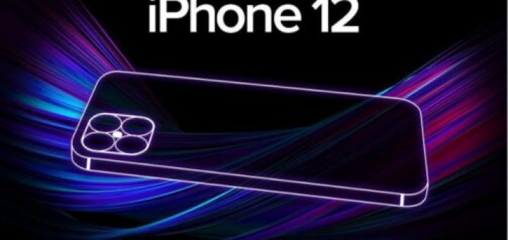 win a free Apple iPhone 12