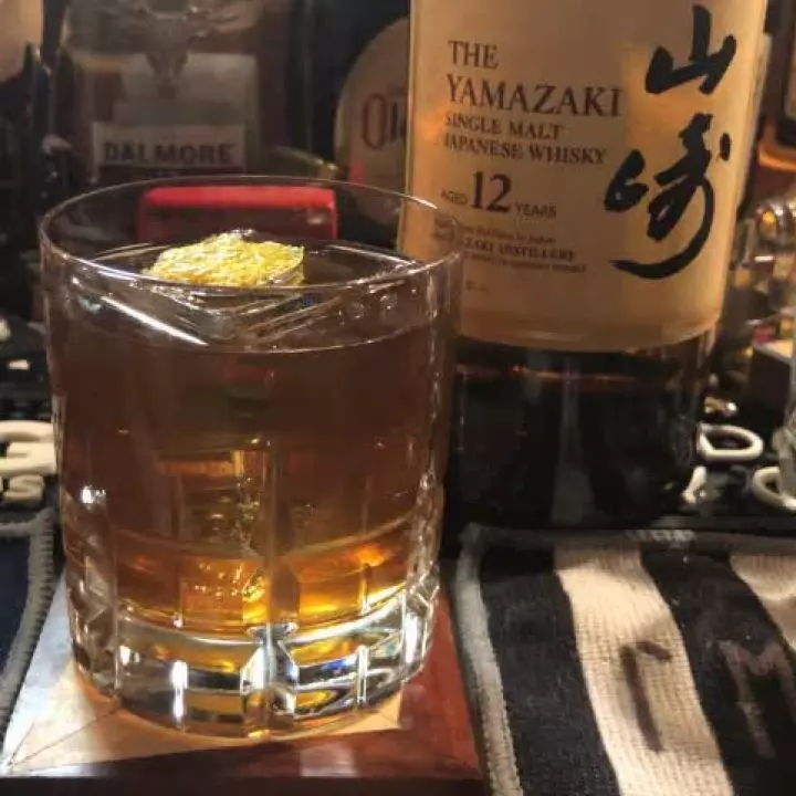 Ryugu Old Fashioned