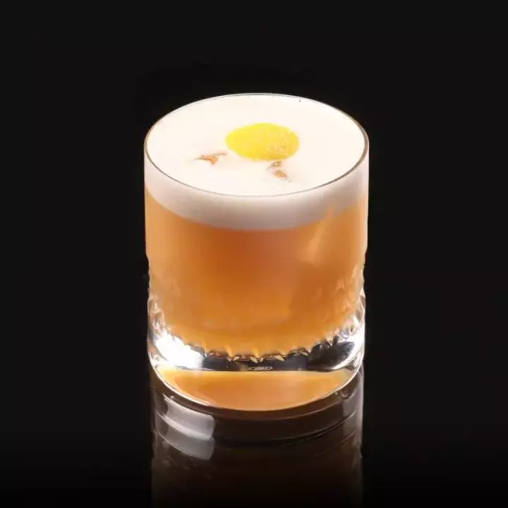 Caramel Whiskey Sour