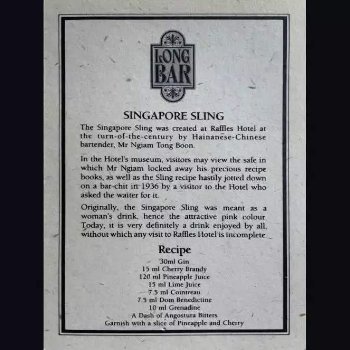 Singapore Sling (Raffles Formula)