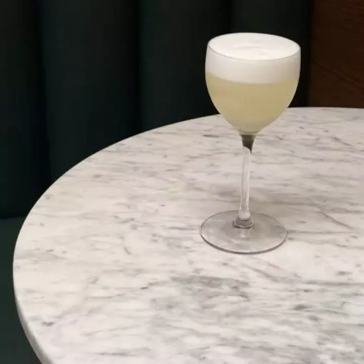 Gale Street Sour