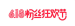 6-18合集