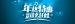 2017最后一波deal,你败了么? 2017最后一波deal,你败了么?
