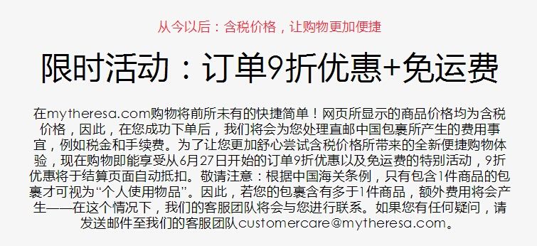 QQ截图20160702120350