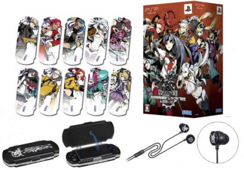 7th Dragon 2020 accessory edition