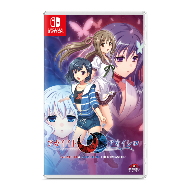 Akai Ito & Aoi Shiro HD Remaster - Limited Edition (Nintendo Switch)