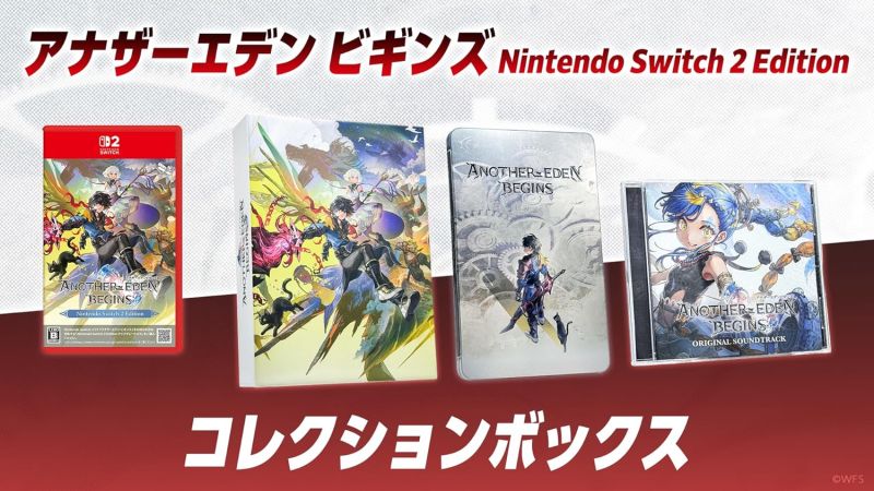 Another Eden Begins Collection Box