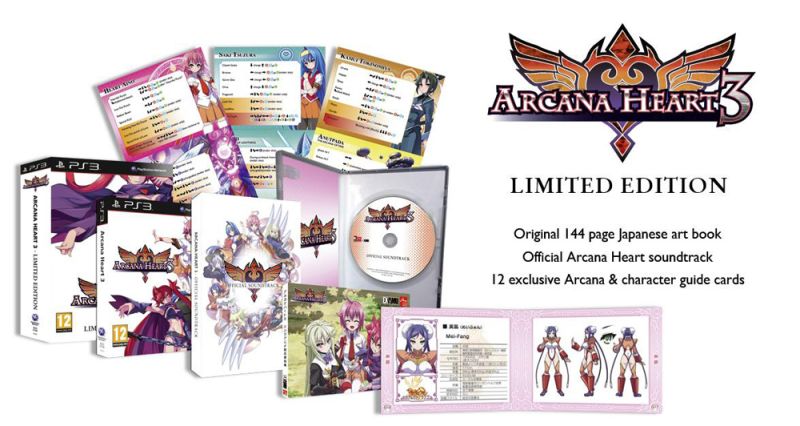 Arcana Heart 3 Collector's Edition