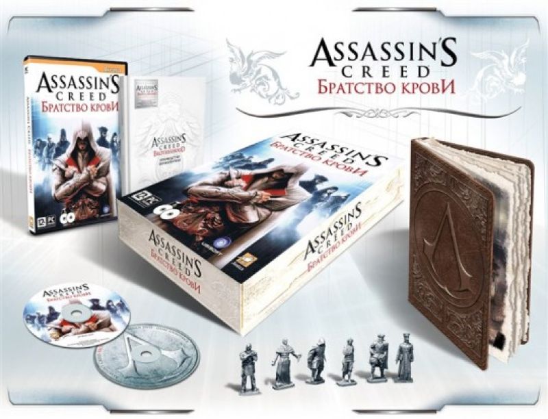 Assassin's Creed Brotherhood Collector's Edition (Russian)