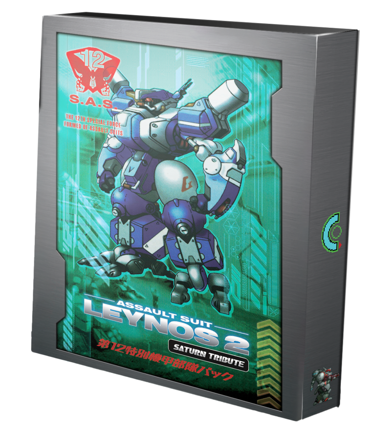 Assault Suit Leynos 2 Saturn Tribute Deluxe Edition (Switch, PS5)