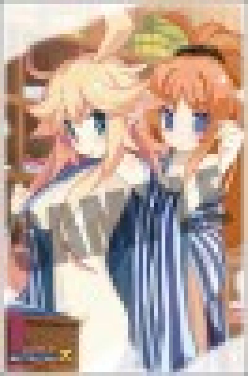 Attouteki Yuugi: Mugen Souls Z Famitsu DX Pack