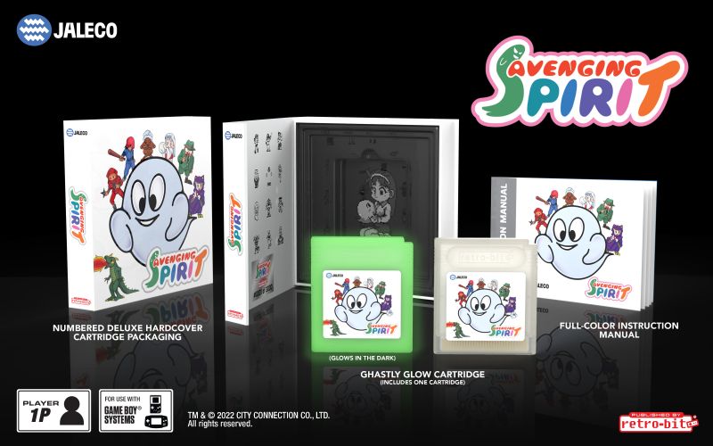 Avenging Spirit (GB)  Edition