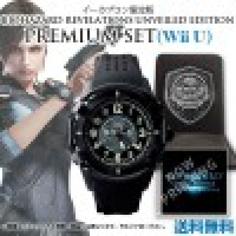 Biohazard Revelations Unveiled Edition (Premium Set)