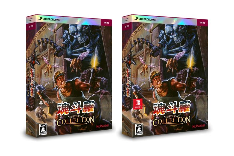 Contra Anniversary Collection Deluxe Edition