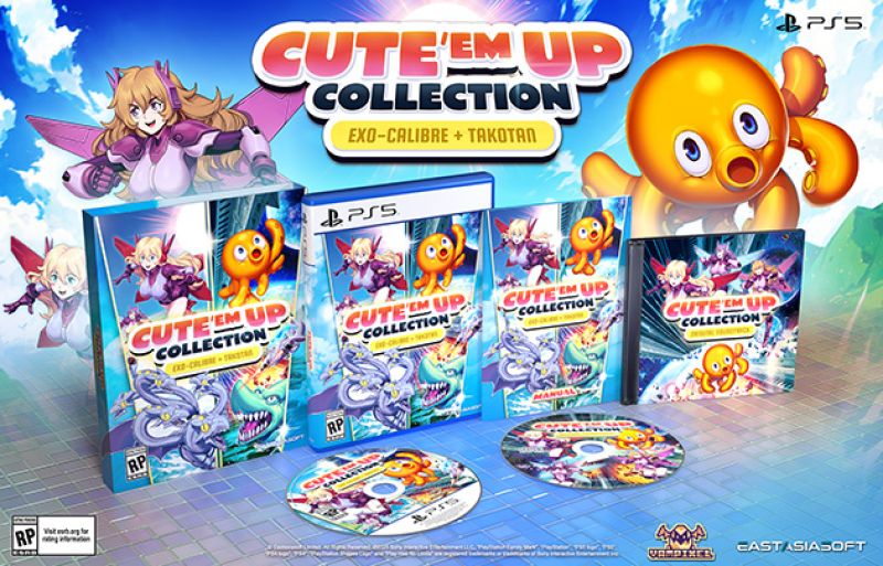 Cute'em Up Collection Collector's Edition
