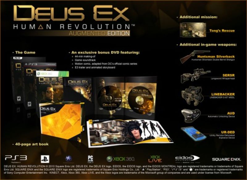 Deus Ex Human Revolution Augmented Edition