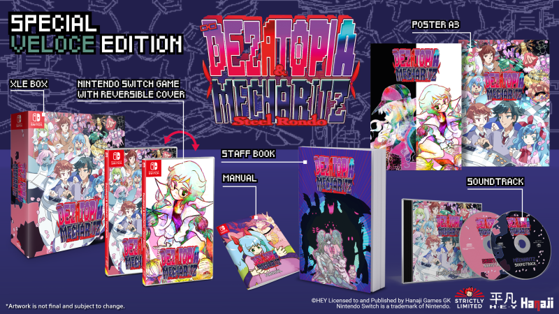 Dezatopia & Mecha Ritz Veloce Special Limited Edition (Nintendo Switch)