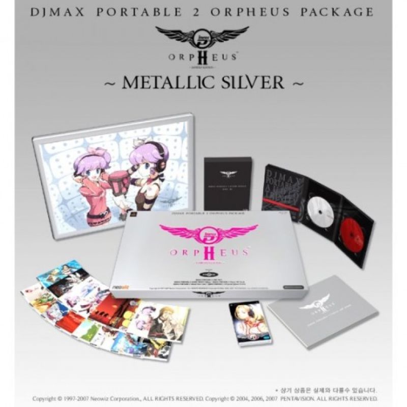 DJ Max Portable 2 Orpheus Package Metallic Silver Limited Edition