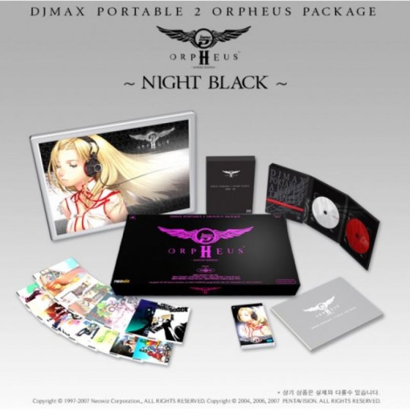 DJ Max Portable 2 Orpheus Package Night Black Limited Edition
