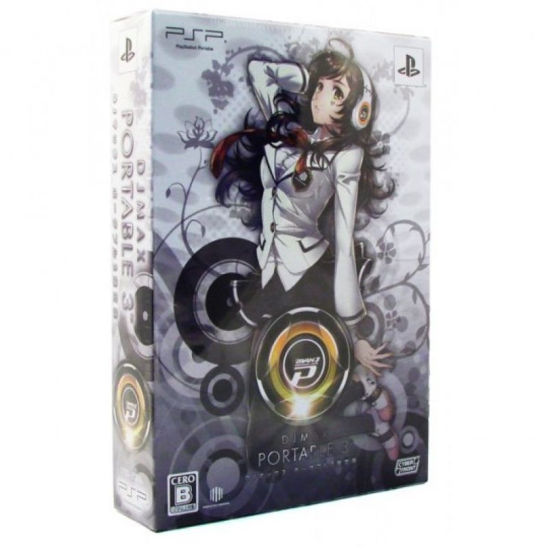 DJ Max Portable 3 (Limited Edition)
