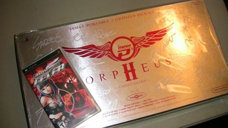DJ Max Portable Fever Contest Edition