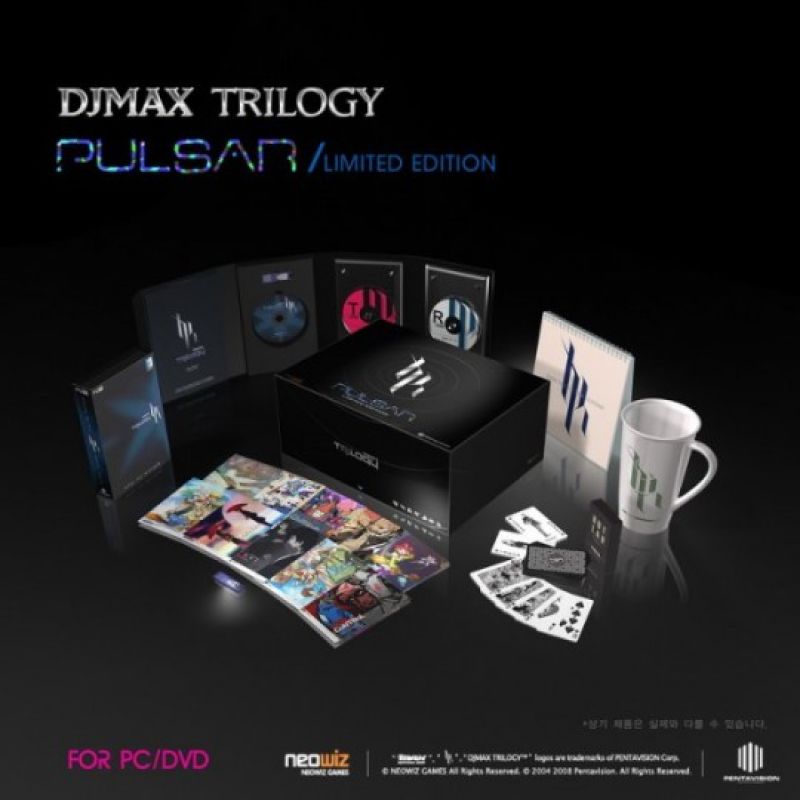 DJ Max Trilogy Pulsar Limited Edition
