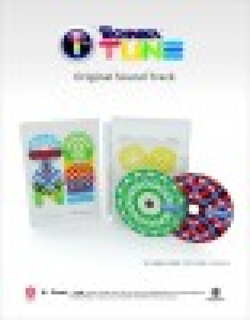 DJMAX Technika Tune (Limited Edition)