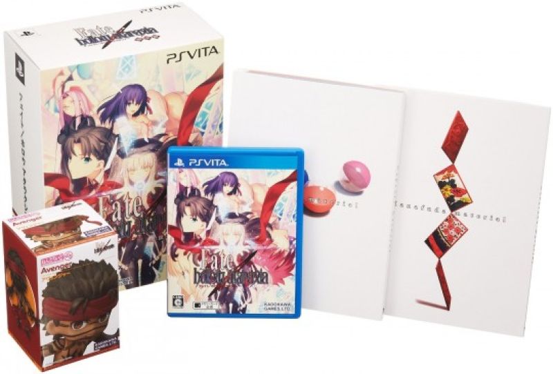 Fate/hollow ataraxia Limited Edition