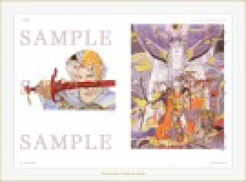 Final Fantasy 25th ANNIVERSARY ULTIMATE BOX